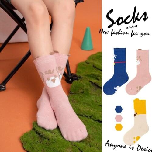 3 Pairs Children Socks Korean Cartoon Cute Kids Baby Boys Girls Cotton Sports Socks for Women