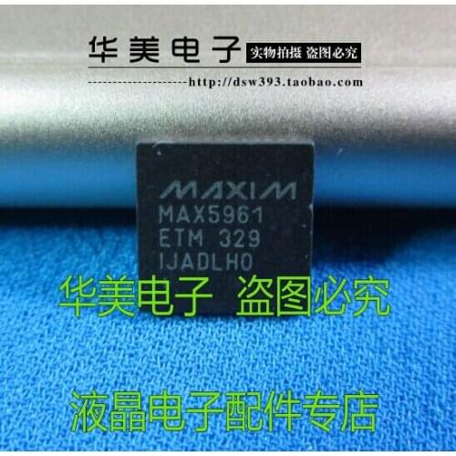Free Delivery. MAX5961ETM laptop chips