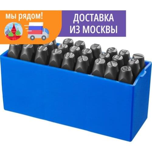 ЗУБР Motorcycle Luggage Nets