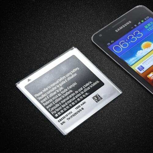 Mobile Phone Battery EB535151VU For Samsung Galaxy S Advance GT-I9070 I9070 W789 B9120 I659 1500mAh