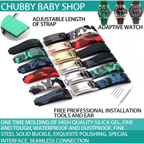 Watch Accessories Silicone Camouflage Watch Strap Applicable for Rolex Green Water Ghost Ghost King Strap ANCON Yacht Masters