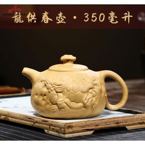 Handmade Yixing Teapot 350cc Purple Clay Zisha Pot Duan Clay Tea Pot Dragon Gongchun