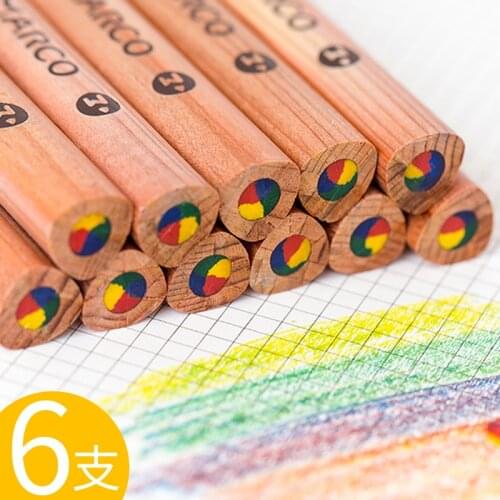 Four-color Rainbow Art Drawing Color Pencil Creative One Stroke Mixed Core Colour Pencil DIY Diary Hand Account Colored Pencils