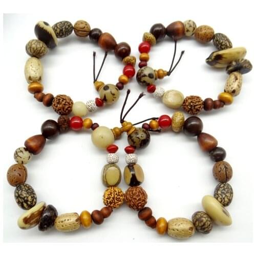 Cpln Beaded Bracelets