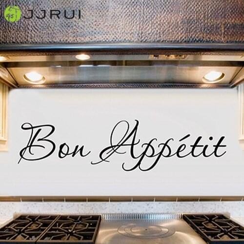 JJRUI Bon Appetit Wall Art Sticker Quote Home Decor Decal Graphic Family Kitchen Room Diy cook art FREE SHIP 21 COLOUR