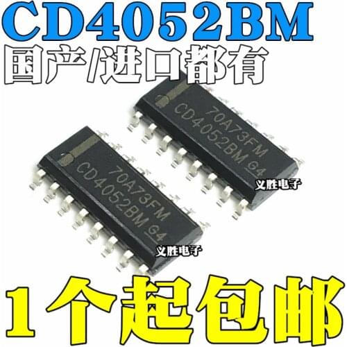 New and original CD4052 CD4052BM HEF4052BT SOP16 Multiplexer/demultiplexer ICDIP16 of integrated circuits
