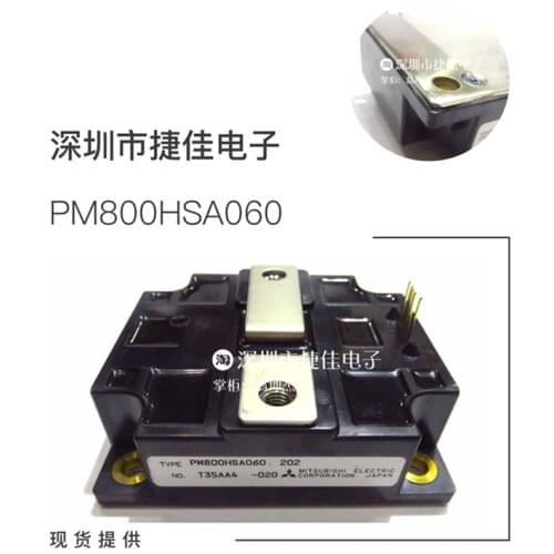 PM600DVA060 PM800HAS060 PM600DVA060