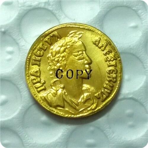 RUSSIA - Chervonetz 1701 - Peter I GOLD COIN COPY