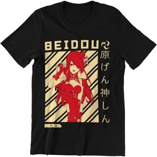 Genshin Impact Beidou Vintage Shirt