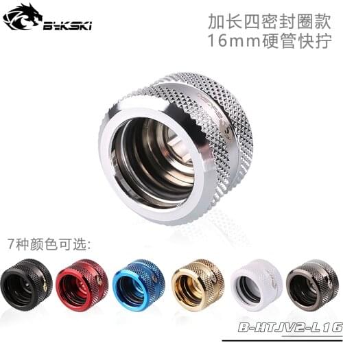Bykski B-HTJV2-L16 16mm Rigid Hard Tube Connector Fitting