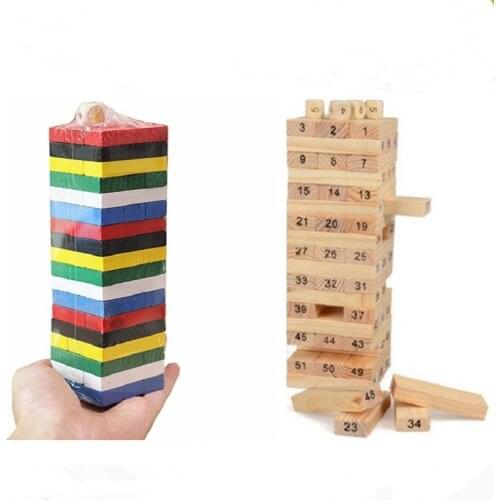 Interesting Childrens educational 54 piece Building blocks Wooden toys Party game Childrens day gift Birthday present