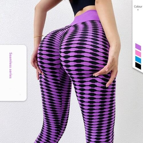 Seamless Yoga Pants Push Up Leggings For Women Sport Fitness Yoga Legging High Waist Squat Proof Sports Tight Gym Workout Leggin