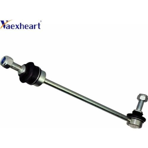 LR014145 for auto front suspension arm link for LR4 Discovery 4 2010 car link of front suspension arm and stabilizer bar