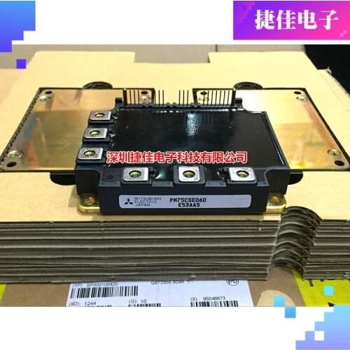 PM75RSE060 PM75CSE060 PM75RVA060 PM50CSE060 PM75CSD060