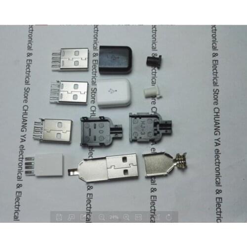 USB2.0 A male plug connectors + Shell three piece set Welding wire type
