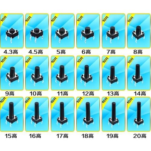 6 x 6 mm 4 Pin DIP Mounted Momentary Push Button Tact Switch