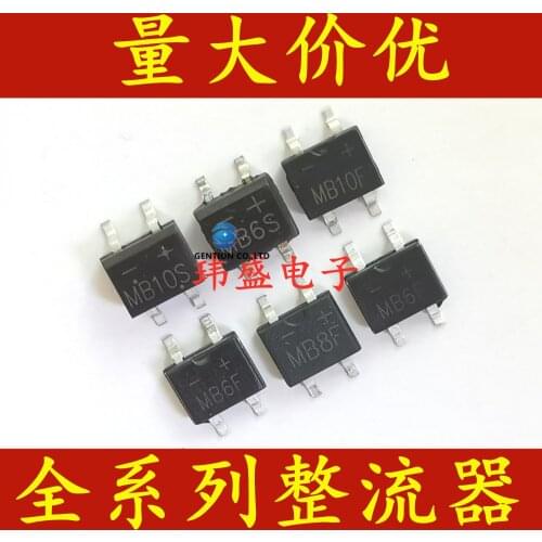 50PCS MB10S MB6S MB10F MB6F MB8F MB6F ABS10 MB10S in stock 100% new and original