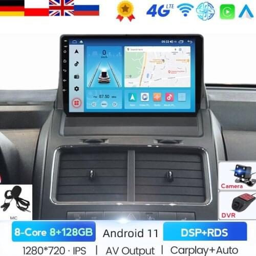 Carplay for Dodge Journey 2009-2012 Car Radio 2 Din Android Multimedia Autoradio Touch Screen Video Player GPS Navigation Stereo