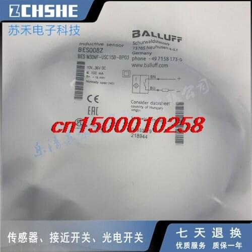 Proximity switch BES M30ME1-GNX15B-S04G-EEX inductive sensor