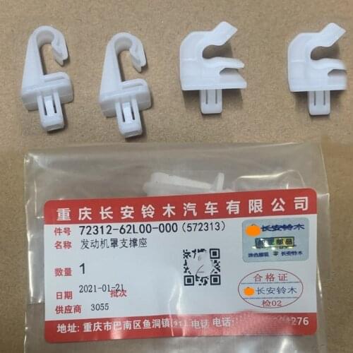 Apply to Suzuki Alto AIivio Hood support rod seat clip Hood stay fixing hook 72312-62L00