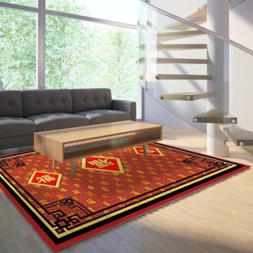 Reese Velvet Lint Free Carpets Living Room Traditional Chinese Words Bring A Lot Of Luck And Longevity Decor Area Rugs Anti Slip