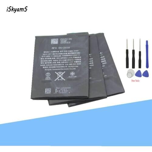 ISkyamS 3x 1043mAh A1641 Replacement Li-Polymer Battery For Ipod touch 6th Generation 6 Gen 6g + Tool
