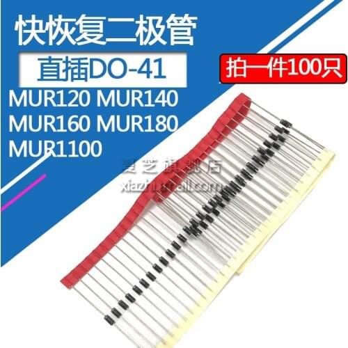 100pcs/lot MUR1100 fast recovery diode MUR120 MUR140 MUR160 MUR180 in-line DO-41 package