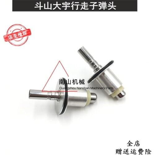 Free shipping for Daewoo DH55 / 80G Doosan DX55 60 75-9c walking foot valve bullet oil seal excavator accessories