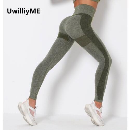 UwillyME Seamless Yoga Pants Women Sports Clothes Stretchy High Waist Athletic Exercise Hip-lifting Sports Fitness Leggings Pant
