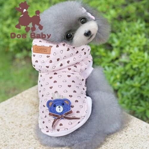 Pet Cotton Vest Dog and Cat Hairy Bear Hooded Sweater Pink Puppy Clothes Dog Costumes for Small Dogs