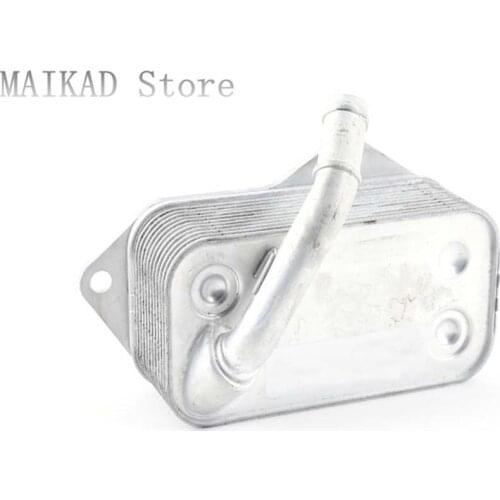 Oil Cooler for BMW X1 E84 16i 18i 20i 28i 20iX 25iX 28iX 35iX 16d 18d 20d 18dX 20dX 23dX 25dX 11427525333