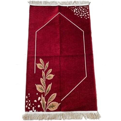 Prayer Rug, Muslim Prayer Mat, Sejjadah, Janamaz, Islamic Gifts, Pearl Rosary, Tasbeh, Kufi, Muslim Products