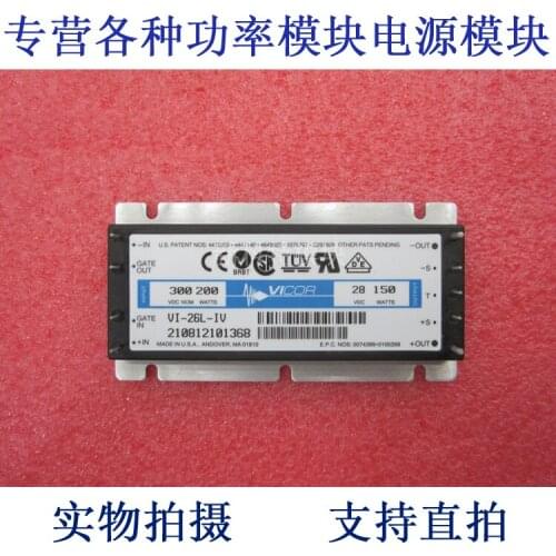VI-26L-IV 300V-28V-150W DC / DC power supply module
