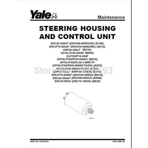 Yale Service Manuals Class 1 [2014]