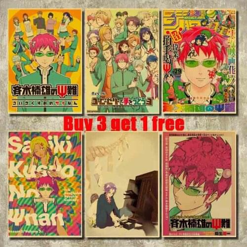 Anime The Disastrous Life of Saiki K Saiki Kusuo Posters Kraft Paper Vintage Wall Art Painting Living Room Bar Cafe Decoration