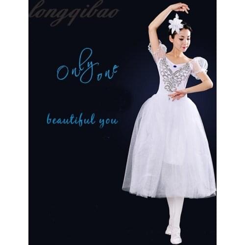 New adult ballet dress powder white black performance competition performance clothes TB7008