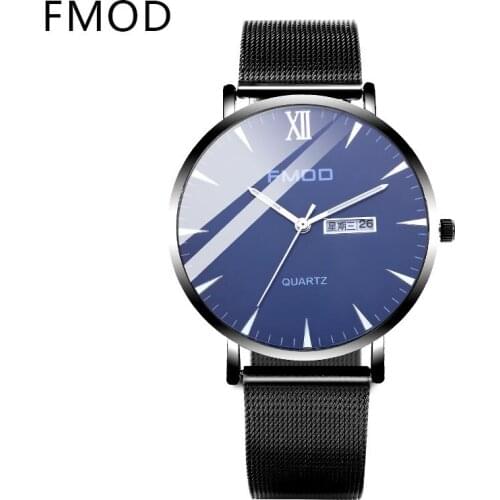 FMOD Men's Electronic Watch