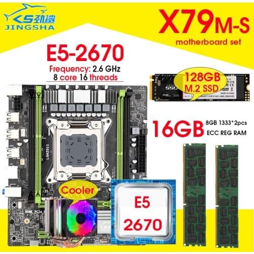 X79 Motherboard LGA 2011 set kit with Xeon E5 2670 processor and DDR3 16GB(2*8GB) REG ECC memory 128GB NVME M.2 SSD COOLER