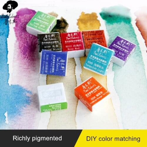 Paul Rubens Paint Supplier Aquarelle 1Pc B Series Half Pan Solid Watercolor Cake for Beginner and Professional Artist