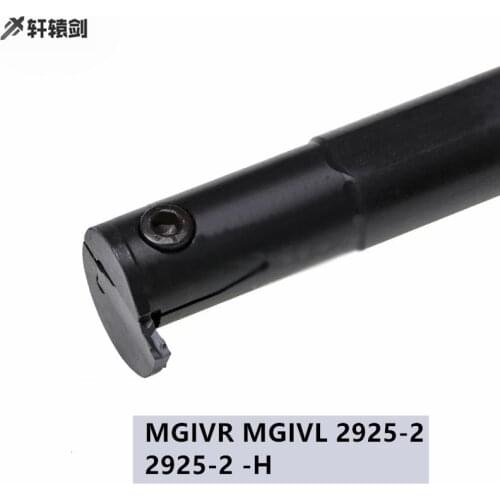 1PC MGIVR MGIVL 2925-2 2mm 2925-2 -H MGMN200 Grooving Turning Tool Holder