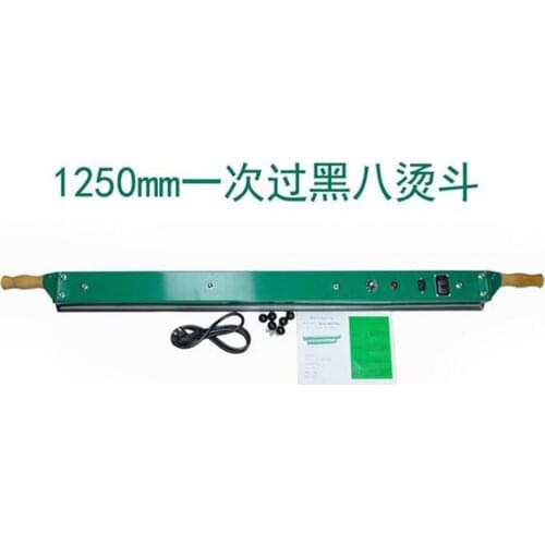 1250mm Electric iron special for POLL EIGHT BALL billiard table
