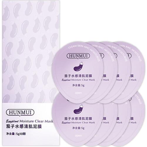 8Pcs Eggplant Purifying Clay Solid Mask Deep Cleansing Acne Exfoliating Facial Mask Moisturizing Face Cleansing Skin Care