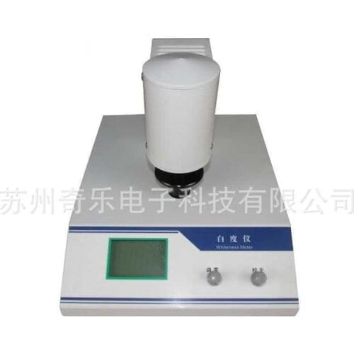 WSB-2Y desktop fluorescent whiteness meter WSB-1 whiteness meter