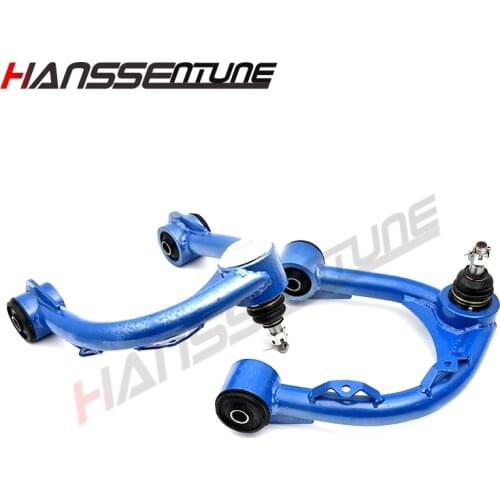 HANSSENTUNE Suspension Arms