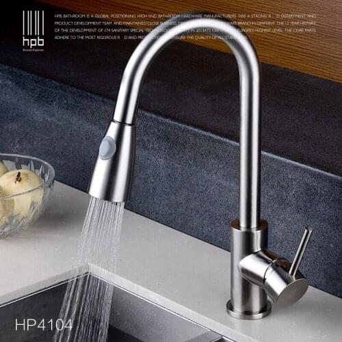 Modern Brushed Nickel and Chrome Finish Hot and Cold Kitchen Faucet Pull Out Single Handle Swivel Spout Vessel Sink Mixer Tap