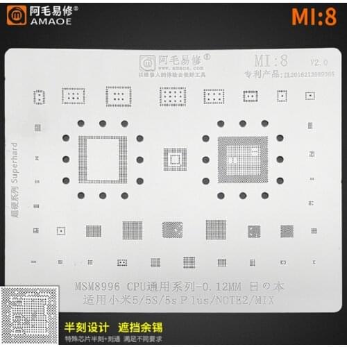BGA Reballing Stencil Template For Xiaomi 10 Note8 SM6125 SDM710 SM8250 K20 K30 PRO MI9 MI8 MI5 Note 2 /3/4/4x/5/MIX Redmi MI4