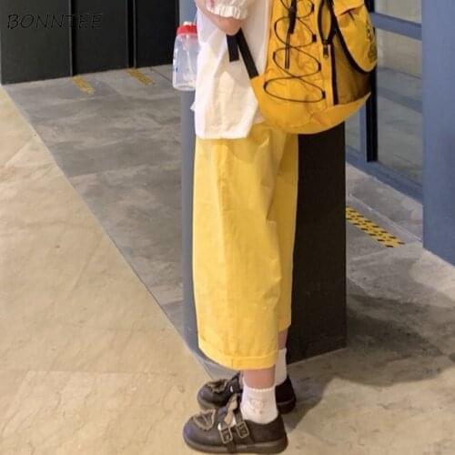 Pants Women Cute Students Summer Yellow Leisure Simple All-match Loose Wide Leg Soft Hot Sale Trendy Harajuku Mujer Daily Ins