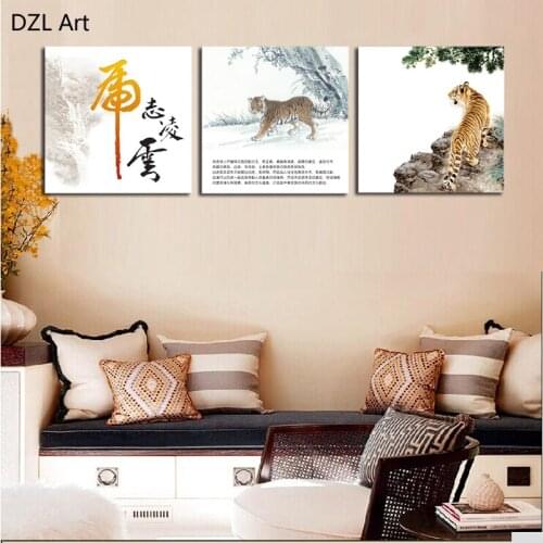 Unframed 3 sets Canvas Painting Red South China Tiger Art Cheap Picture Home Decor On Canvas Modern Wall Prints Artworks