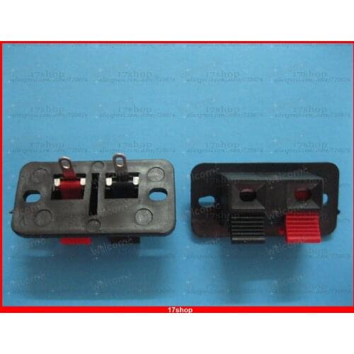60 pcs 38x19mm 2pin Red and Black Push Type Speaker Terminal Board Connector