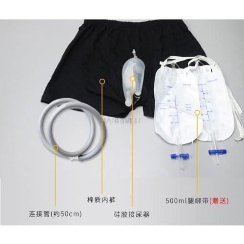 Urine collector silica gel for man urinary incontinence underwear for elderly bedridden elderly urine bag urinary catheter